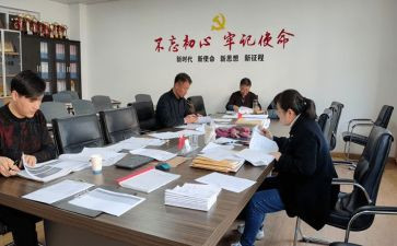 我想看一年级课作文5篇