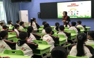 九年级工作计划最新7篇