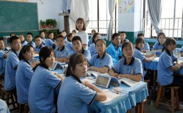 小学体育一年级教案精选5篇