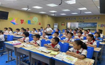 九年级年级长工作计划精选5篇