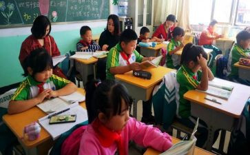 小学一年级数学学期总结6篇