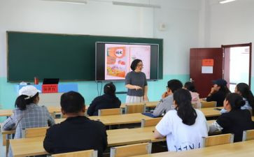 小学年级组教学工作总结优质7篇