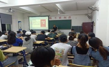 小学语文年级组工作总结推荐6篇