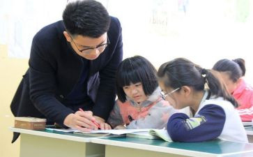 小学年级组工作总结范文最新6篇
