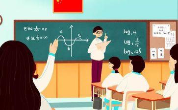 小学年级组工作总结范文参考6篇