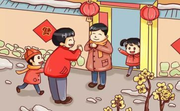 年尾个人工作总结5篇