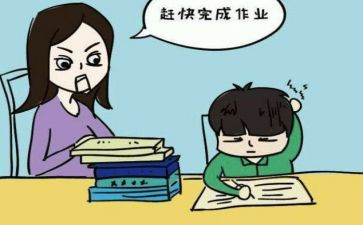 你是我的船读后感5篇
