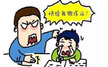 你是我的眼优秀作文优质6篇