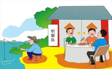 村农家书屋工作总结6篇