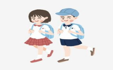 九上学期工作计划参考5篇