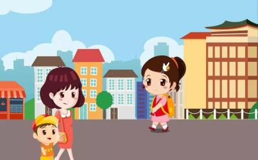 初三化学教师上学期工作总结6篇