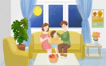 上学期个人学期总结模板5篇