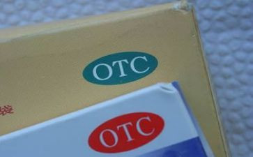 otc月工作计划6篇