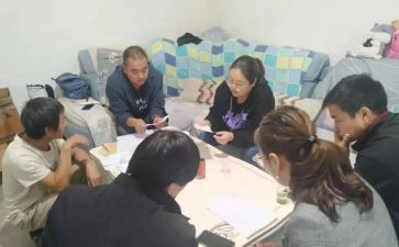 的排查工作总结6篇