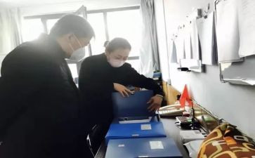 省排查工作总结6篇