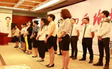 年轻培训心得体会8篇