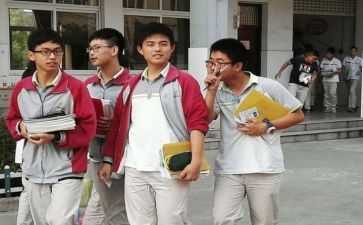 高三培优工作计划6篇