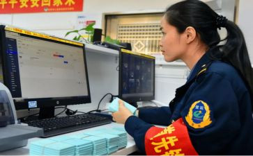 票管员工作报告8篇
