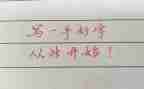 漂亮中班教案参考5篇