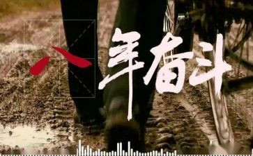 贫困病申请书模板7篇