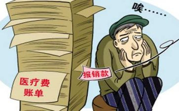 中学生贫困生申请书8篇