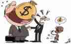 家庭贫困助学金申请书范文6篇