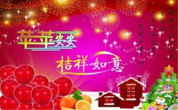 平安宣传月总结6篇
