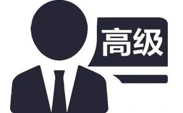评高级述职报告模板5篇