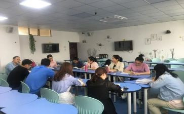 小学数学听课评课心得7篇