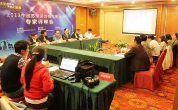 高级职称评审个人述职报告5篇