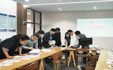 2024教师职称评审表个人总结5篇