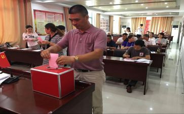 区优秀评选工作报告5篇