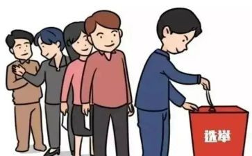读书评选活动方案5篇