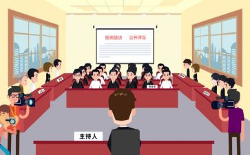 大学生团员评议表自我鉴定5篇