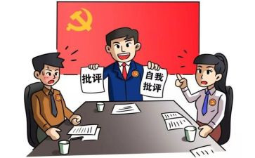团员民主评议表自我鉴定8篇