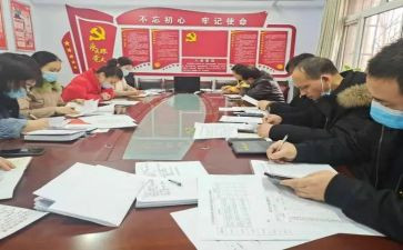 团员评议表个人总结个人总结8篇