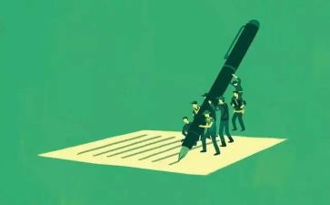 有评语的读后感作文通用5篇