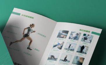 创意品牌活动方案6篇
