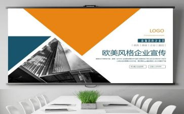 品牌年工作总结8篇