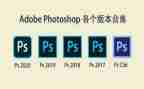 作ps心得体会8篇