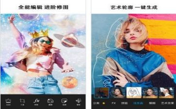 p图行为调查报告推荐6篇