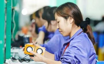 普工辞职报告7篇