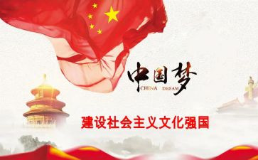 2024科技强国心得体会8篇