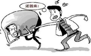 欠款合同6篇