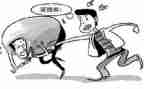 欠款合同6篇