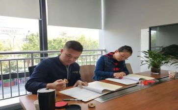 签约时讲话稿6篇
