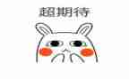 作文我期待600字最新6篇