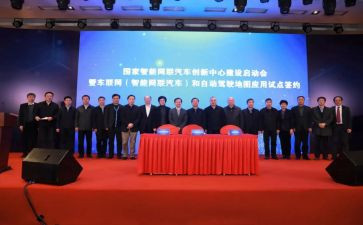 启动会发言稿范文7篇