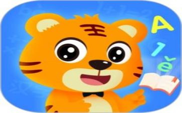 启蒙课教案优秀6篇