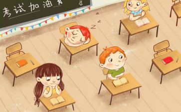 学前班期末工作总结5篇